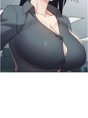 邊緣人的復仇 1-43話_0654