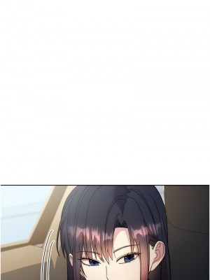 邊緣人的復仇 1-43話_0655