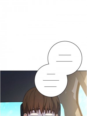 邊緣人的復仇 1-43話_0656