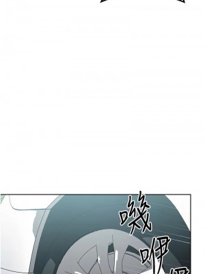 邊緣人的復仇 1-43話_0686