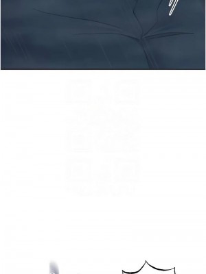 邊緣人的復仇 1-43話_0698