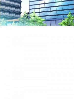 邊緣人的復仇 1-43話_0728