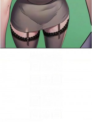 邊緣人的復仇 1-43話_0739