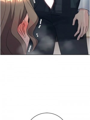 邊緣人的復仇 1-43話_0775