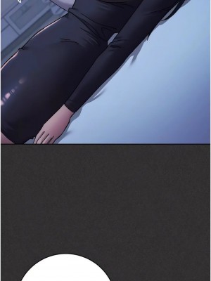 邊緣人的復仇 1-43話_0899