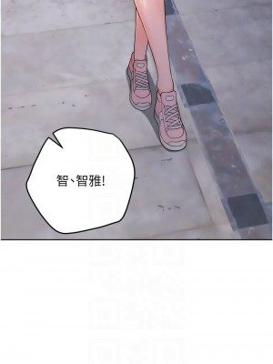 練愛選擇題 1-42_0096