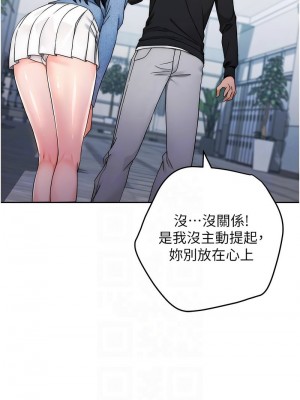 練愛選擇題 1-42_0098