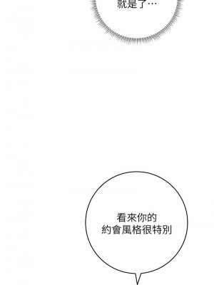 練愛選擇題 1-42_0099