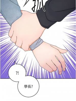 練愛選擇題 1-42_0102