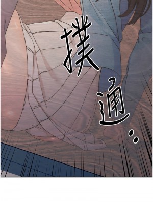 練愛選擇題 1-42_0107