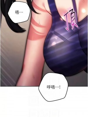 練愛選擇題 1-42_0361