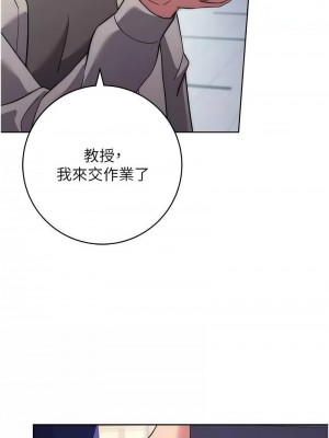 練愛選擇題 1-42_0366