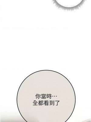 練愛選擇題 1-42_0371