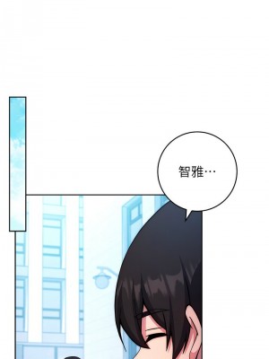 練愛選擇題 1-42_0452