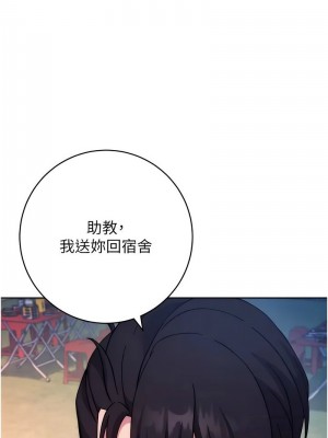 練愛選擇題 1-42_0493