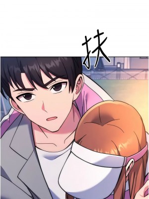 練愛選擇題 1-42_0494