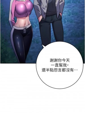 練愛選擇題 1-42_0498