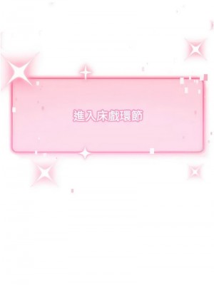 練愛選擇題 1-42_0500