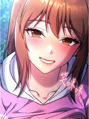 練愛選擇題 1-42_0501