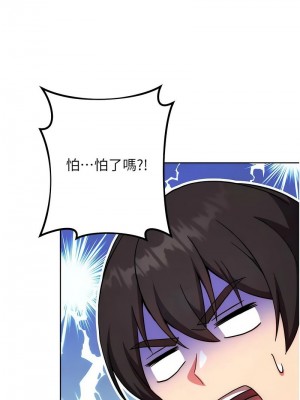 練愛選擇題 1-42_0502