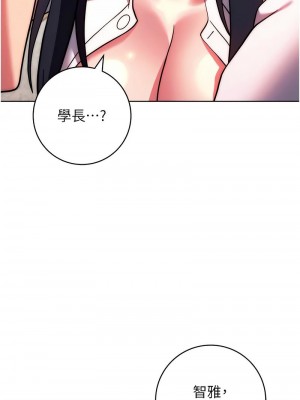 練愛選擇題 1-42_0630