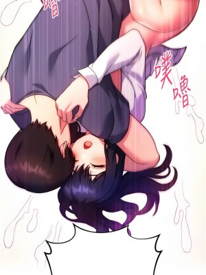 練愛選擇題 1-42_0656