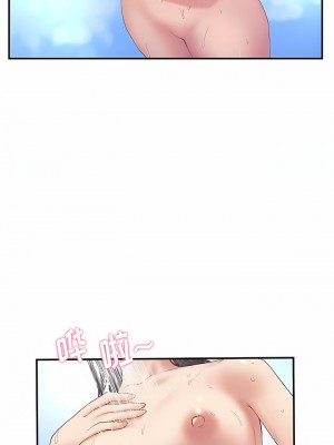 重逢的初戀是繼母 1-65_0015