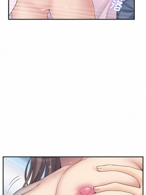 重逢的初戀是繼母 1-65_0016