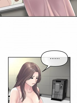 重逢的初戀是繼母 1-65_0038