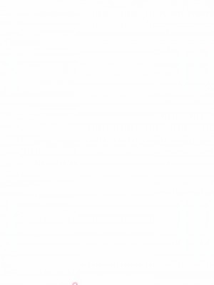 重逢的初戀是繼母 1-65_0118