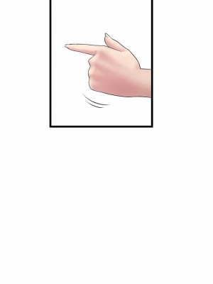 重逢的初戀是繼母 1-65_0125