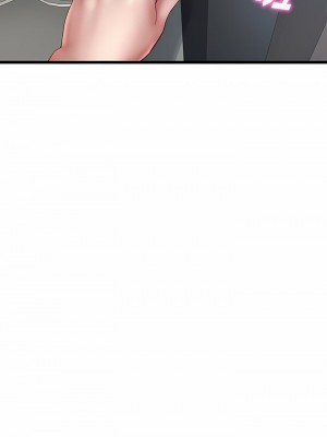 重逢的初戀是繼母 1-65_0167