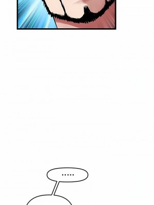 重逢的初戀是繼母 1-65_0171