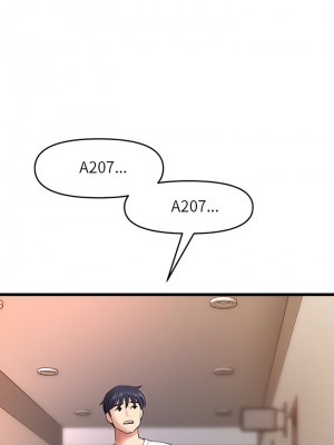 重逢的初戀是繼母 1-65_0193