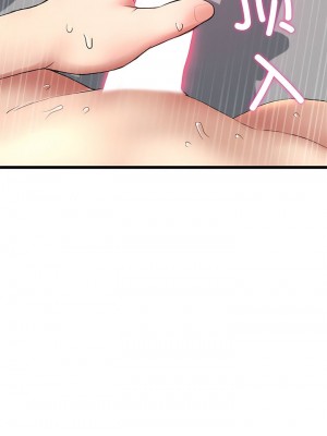 重逢的初戀是繼母 1-65_0236