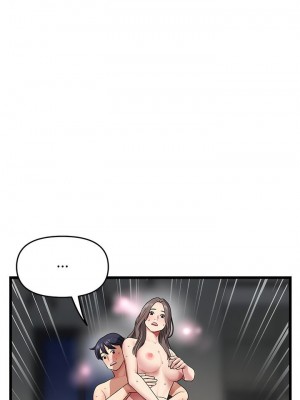 重逢的初戀是繼母 1-65_0241