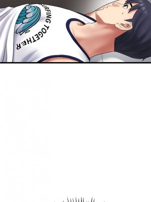 重逢的初戀是繼母 1-65_0280