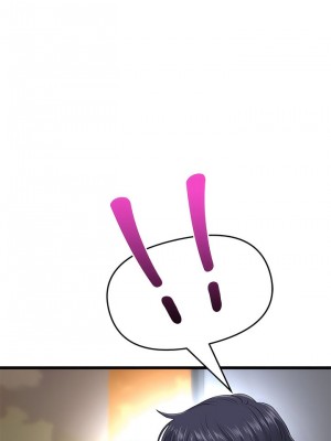 重逢的初戀是繼母 1-65_0290