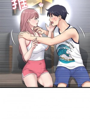 重逢的初戀是繼母 1-65_0291