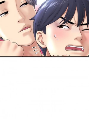 重逢的初戀是繼母 1-65_0306