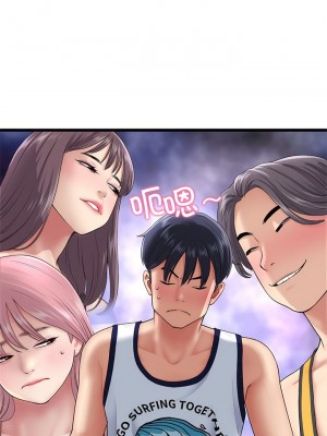 重逢的初戀是繼母 1-65_0314