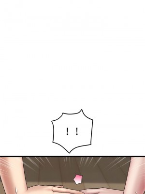 重逢的初戀是繼母 1-65_0315