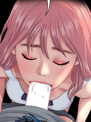 重逢的初戀是繼母 1-65_0339