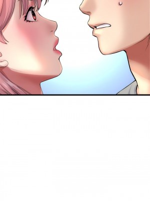 重逢的初戀是繼母 1-65_0341