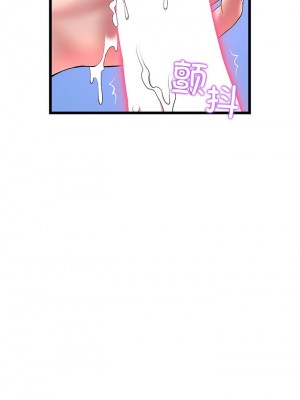 重逢的初戀是繼母 1-65_0352