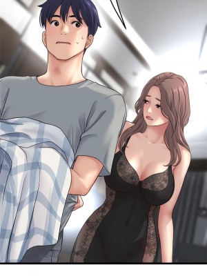 重逢的初戀是繼母 1-65_0395