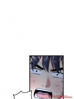 重逢的初戀是繼母 1-65_0407