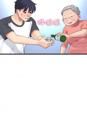 重逢的初戀是繼母 1-65_0412