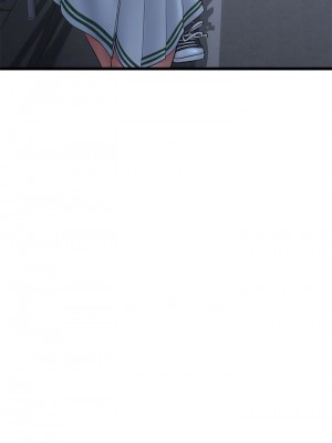 重逢的初戀是繼母 1-65_0416