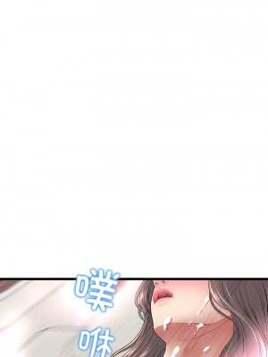 重逢的初戀是繼母 1-65_0427